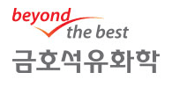 금호석유화학