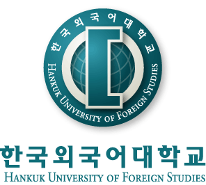 한국외국어대학교