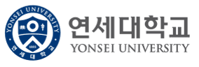 연세대학교